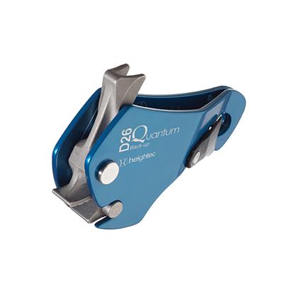 Heightec Quantum Backup Device